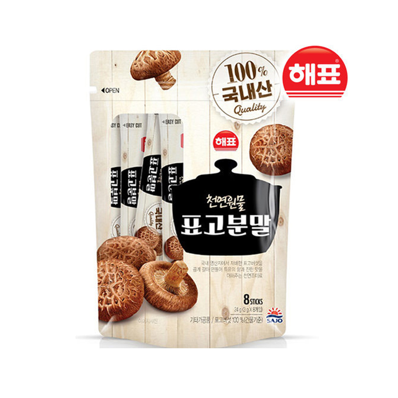 SAJO HAEPYO Shiitake Powder 3g x 8p x 20