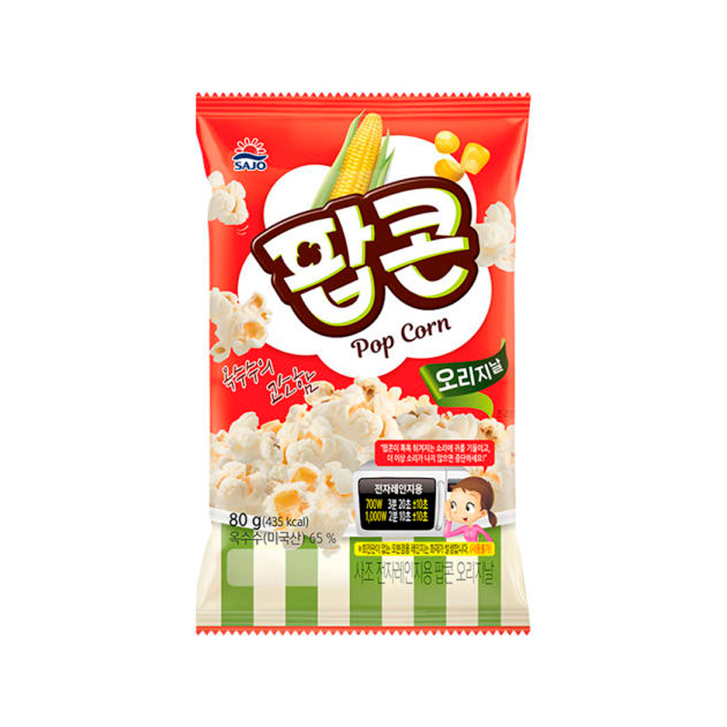 SAJO HAEPYO Popcorn Original 80g x 48