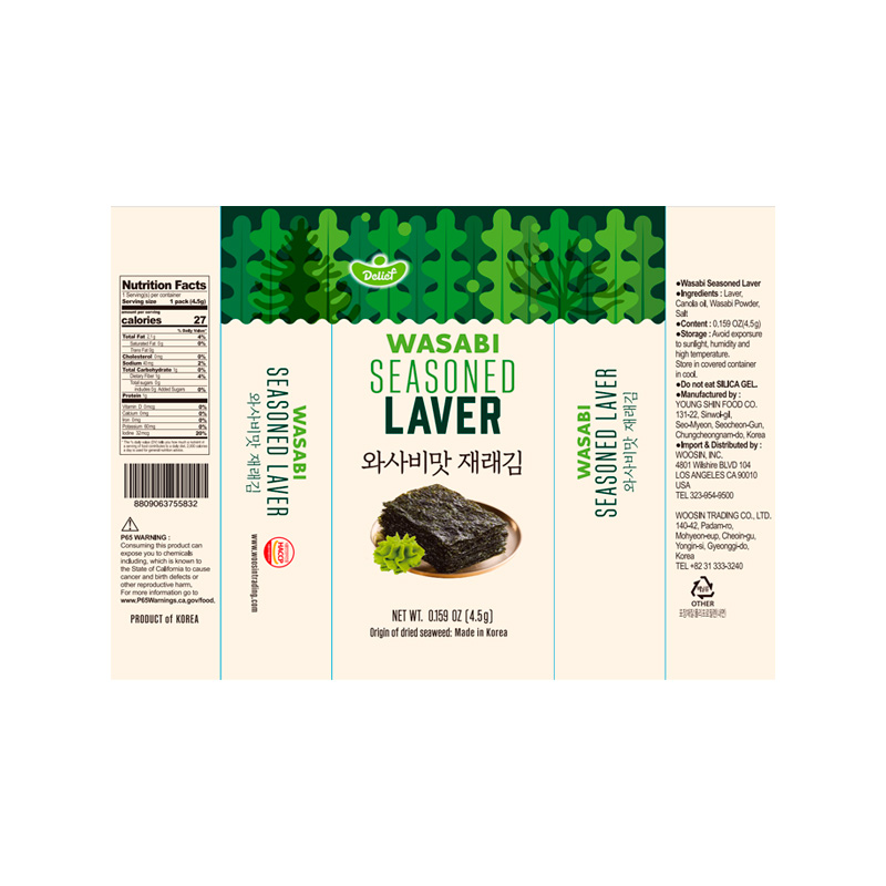 DELIEF Wasabi Seasoned Laver 4.5g x 3p x 24