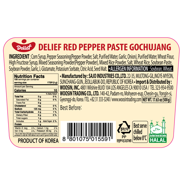 DELIEF Gochujang HALAL 500g x 20