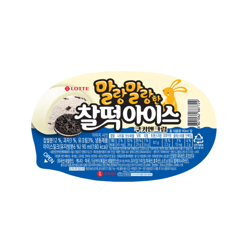 LOTTE Sticky Rice Ice Cookie & Cream (F) 90ml x 24