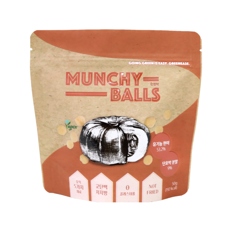 MUNCHYBALLS Sweet Pumpkin 50g x 120