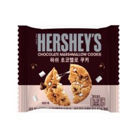 HERSHEY'S Chocolate Marshmallow Cookie 45g x 60