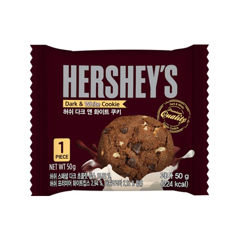 HERSHEY'S Dark and White Chocolate Chip Cookie 50g x 60