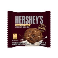 HERSHEY'S Dark and White Chocolate Chip Cookie 50g x 60