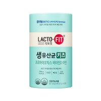 CKDHC Lactofit Live Lactobacillus Kids 2g x 60p x 30