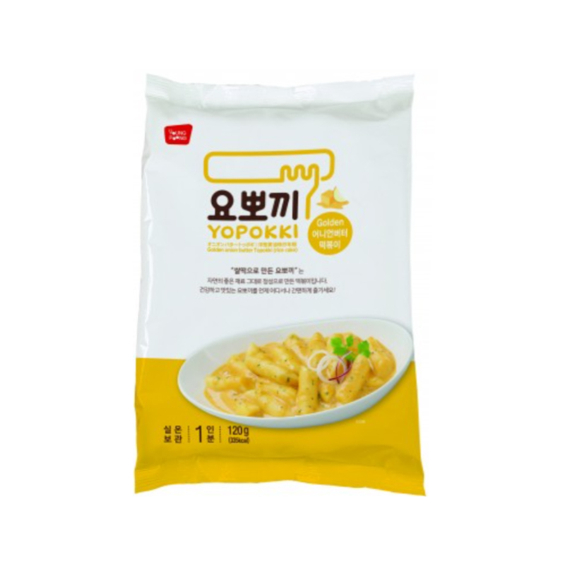 YOUNGPOONG Yopokki Golden Onion Butter Tteokbokki Pack 120g x 20