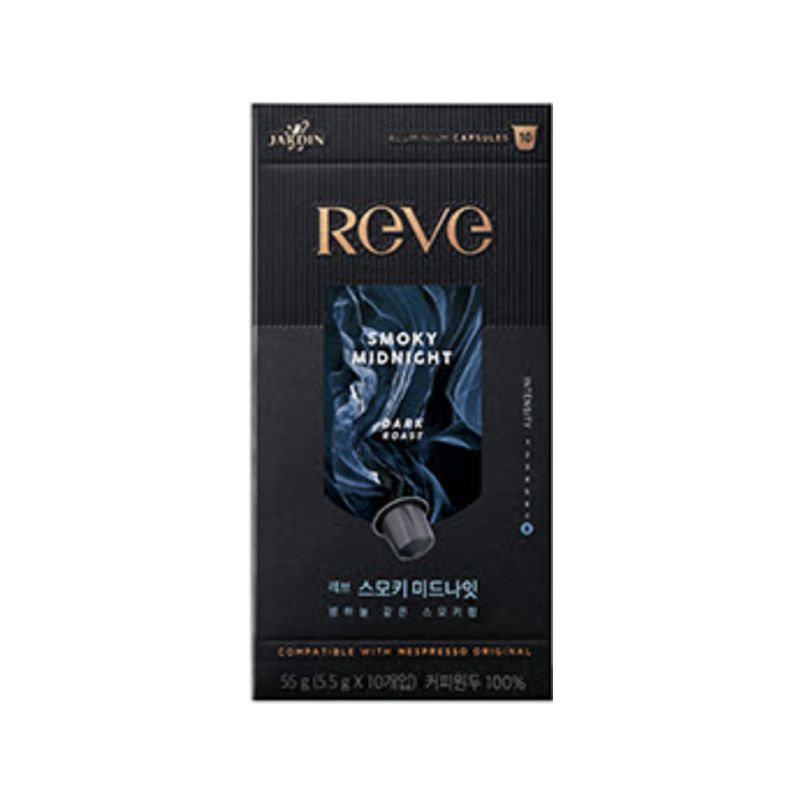 JARDIN Reve Capsule Smoky Midnight 5.5g x 10p x 10