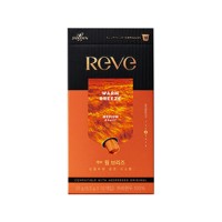 JARDIN Reve Capsule Warm Breeze 5.5g x 10p x 10