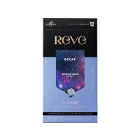 JARDIN Reve Capsule Decaf 5.5g x 10p x 10