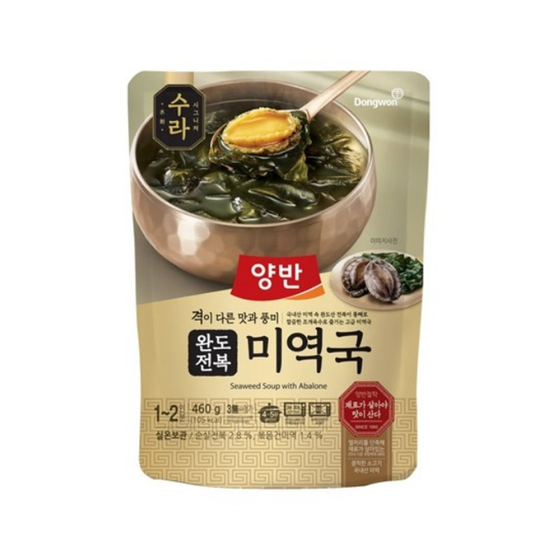 DONGWON Yangban Sura Wando Abalone Seaweed Soup 460g x 20