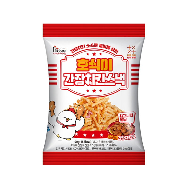 HOSIGI Soy Chicken Snack 90g x 20