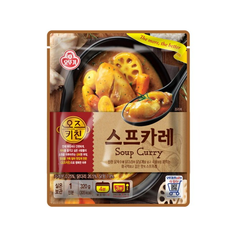 OTTOGI Oz Kitchen Soup Curry 320g x 12