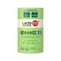 CKDHC Lactofit Live Lactobacillus Vegetability 2g x 60p x 3