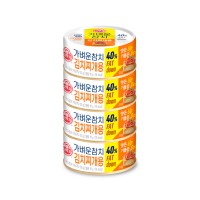 OTOKI Light tuna For Kimchi Stew 100g x 36