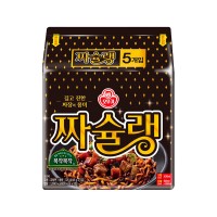 OTTOGI Chachelin 145g x 5p x 8