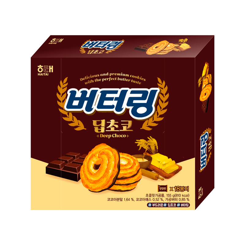 HAITAI Butter Ring Deep Choco 155g x 10