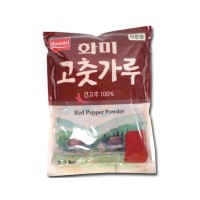 HWAMI Red Pepper Powder Flour Type Made in China 2500g x 8