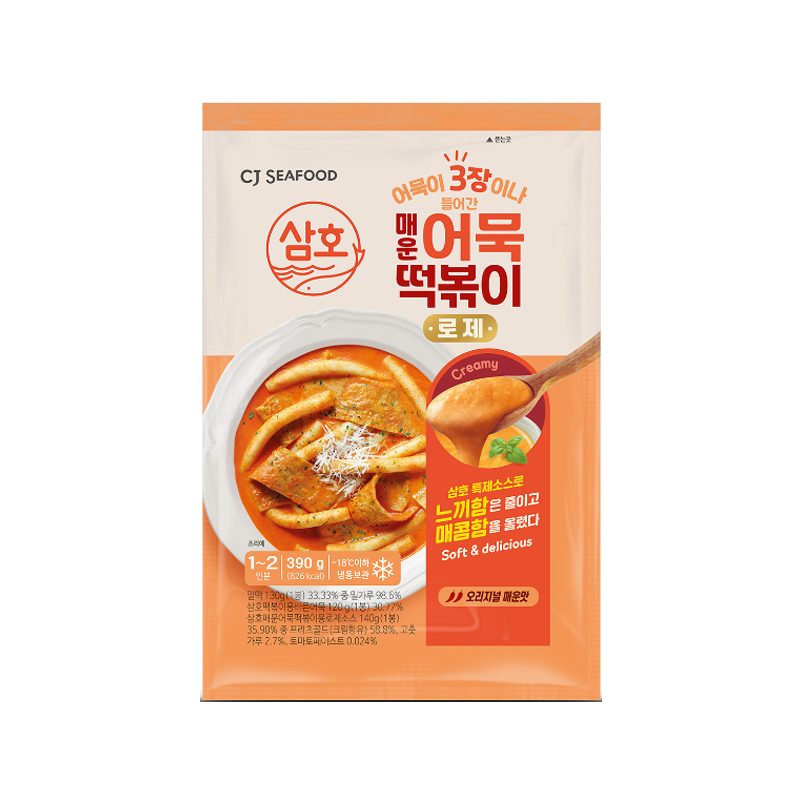 CJ Samho Spicy Fish Cake Tteokbokki Rose (F) 390g x 16