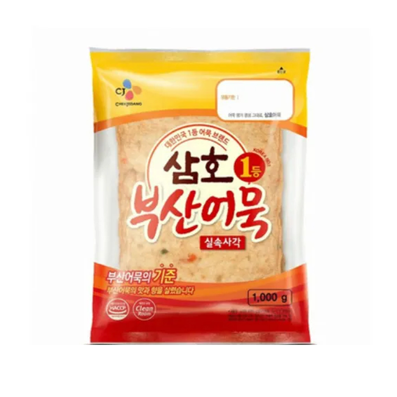 CJ Authentic Samho Busan Fish Cake Square (F) 1000g x 10