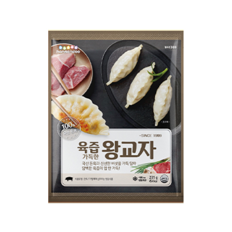 HANMANDOO Juicy Royal Dumplings (F) 231g x 20