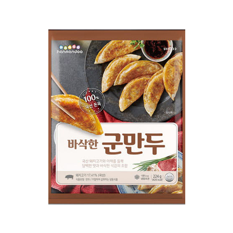 HANMANDOO Crispy Dumplings (F) 224g x 20