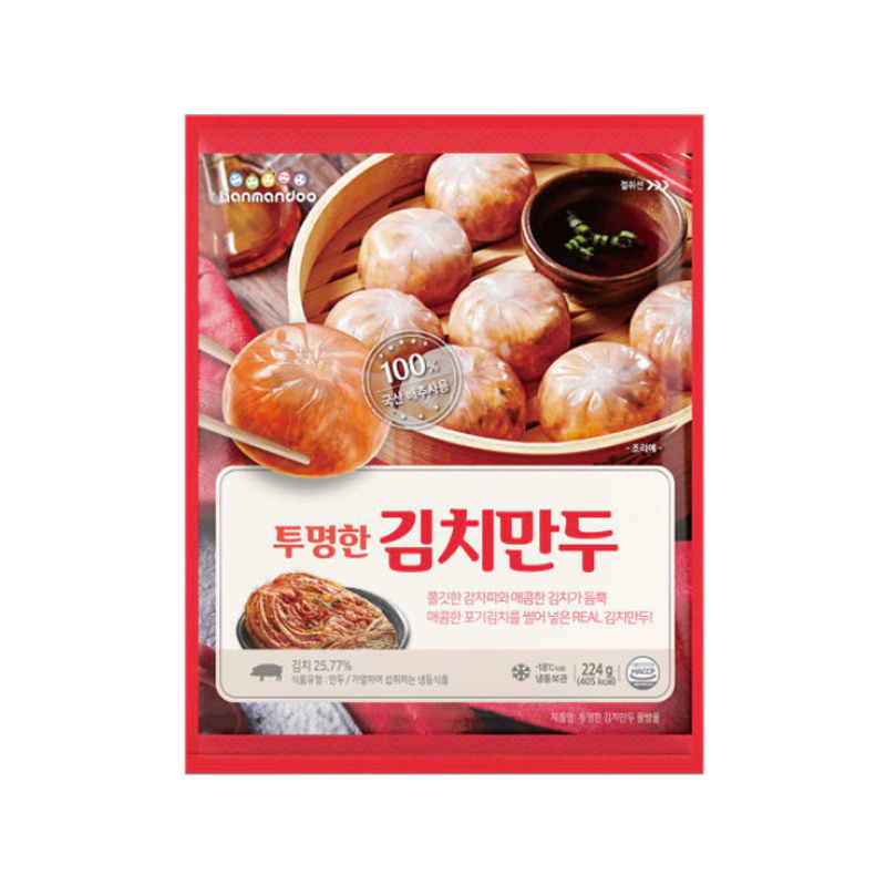 HANMANDOO Kimchi Dumplings with Skinny Dough (F) 224g x 25