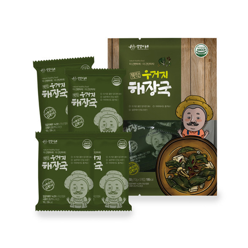 SEORAKSAN GREEN FOOD Tuktak Cabbage Hangover Soups 10g x 5p x 20