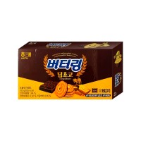 HAITAI Butter Ring Deep Choco 103g x 14