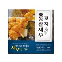 MDS Frozen Breaded Shrimp Nugget Skewer (F) 700g x 12