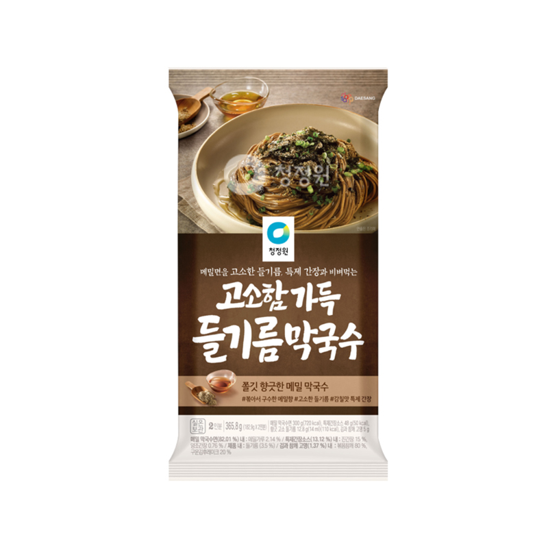 CHUNGJUNGWON Perilla Oil Noodle 365.8g x 10