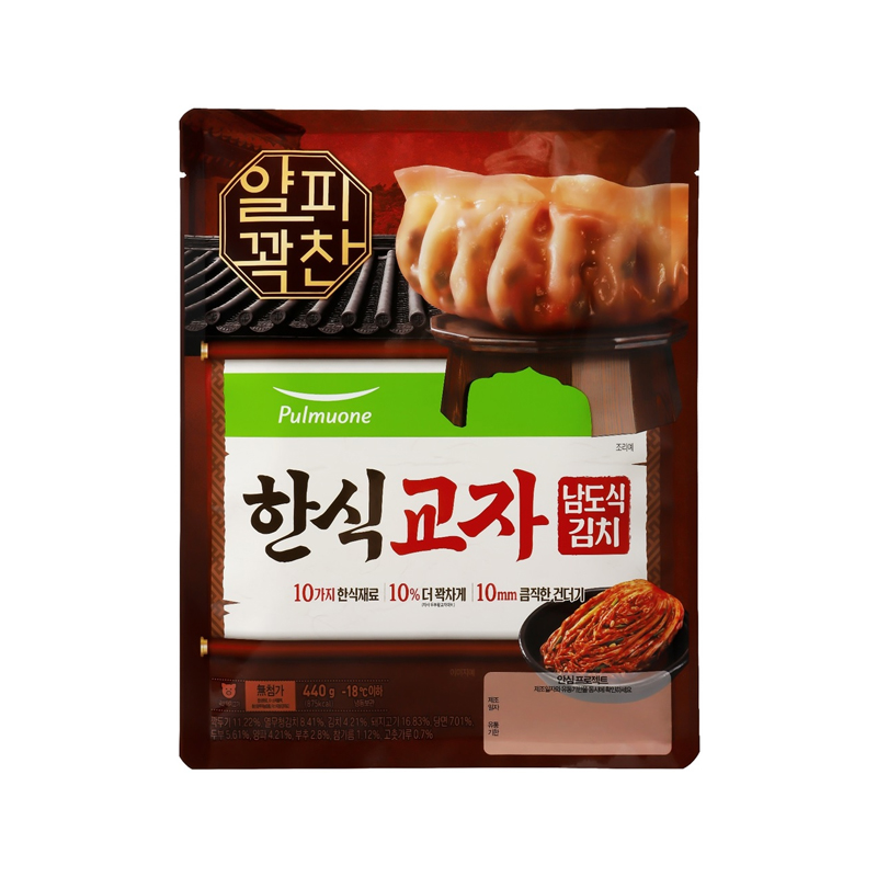 PULMUONE Korean Dumpling Nam Do-sik Kimchi (F) 440g x 20