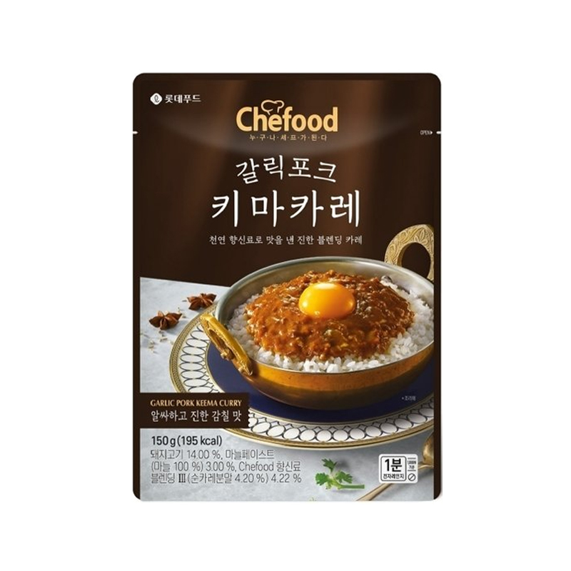 LOTTE FOOD Chefood Garlic Pork Keema Curry 150g x 12