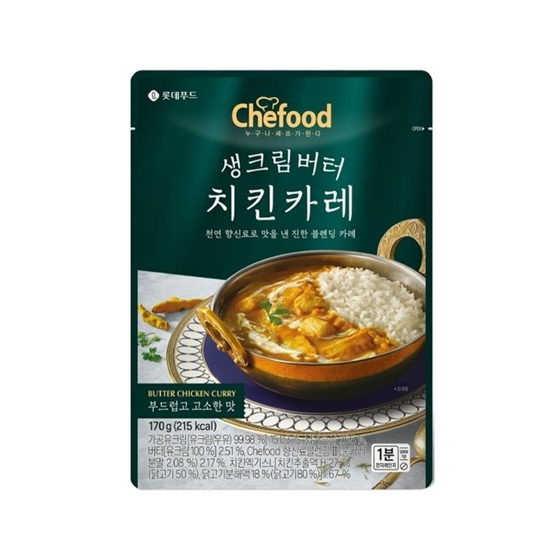 LOTTE FOOD Chefood Butter Chicken Curry 170g x 12