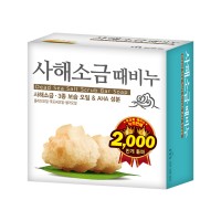 MUKUNGHWA Dead Sea Salt Scrub Bar Soap 100g x 24