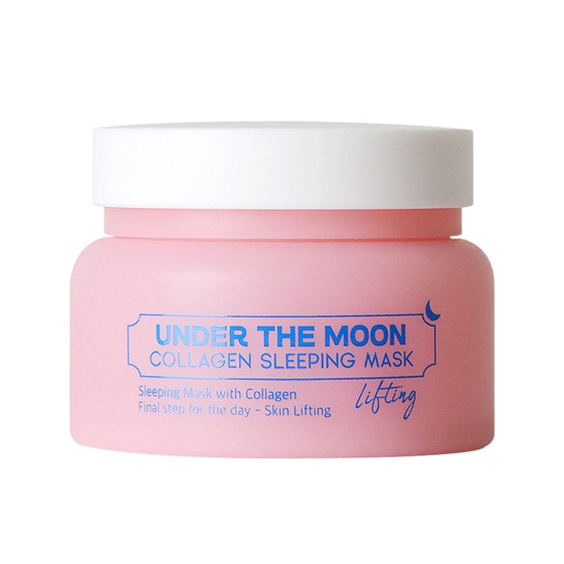 NABEEYA Under The Moon Collagen Sleeping Mask 50g x 112