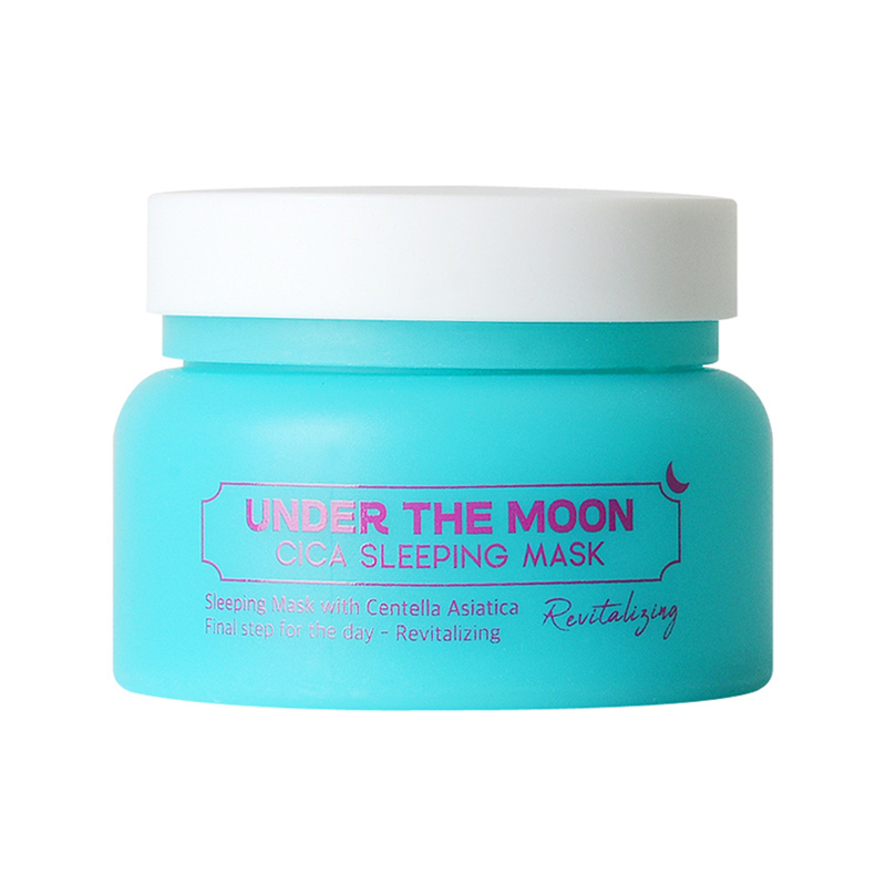 NABEEYA Under The Moon Cica Sleeping Mask 50g x 112