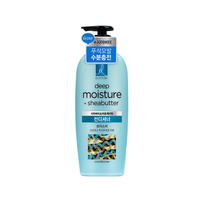 LG Elastin Moisture Conditioner 680ml x 12