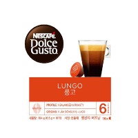 NESTLE Nescafe Dolce Gusto capsule Lungo 6.5g x 16p x 3