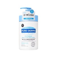 LG On The Body Pure Derma Mild Baby powder Flavor Body Lotion 1000ml x 6