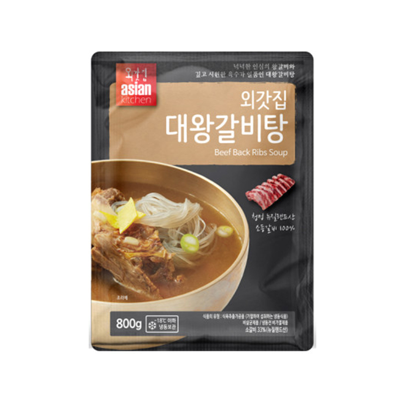 WAEGOTZIP Beef Back Ribs Soup (F) 800g x 16