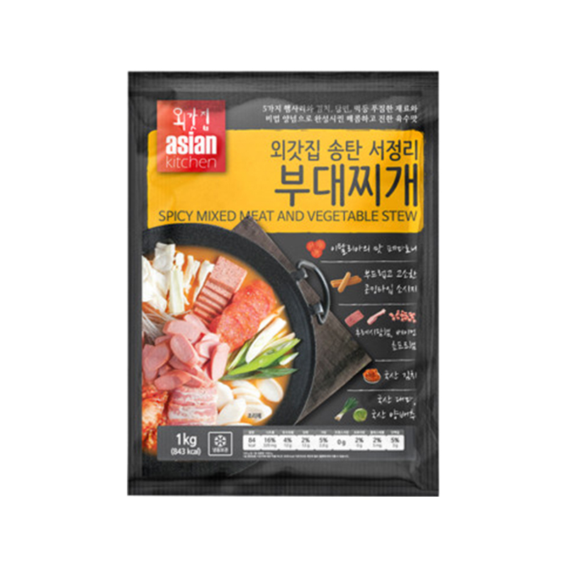 WAEGOTZIP Spicy Mixed Meat And Vegetable Stew (F) 1000g x 2