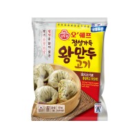 OTTOGI Chef Oh Meat King Dumplings (F) 1300g x 6