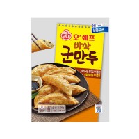 OTTOGI Chef Oh Crispy Fired Dumplings (F) 1300g x 6