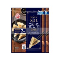 OTTOGI XO Shrimp Fired Dumplings (F) 300g x 2p x 5