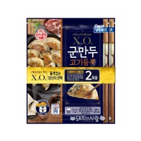 OTTOGI XO Meat Fired Dumplings (F) 390g x 2p x 5