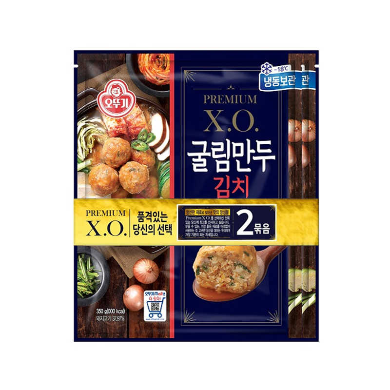 OTTOGI XO Dongle Kimchi Dumplings (F) 350g x 2p x 5