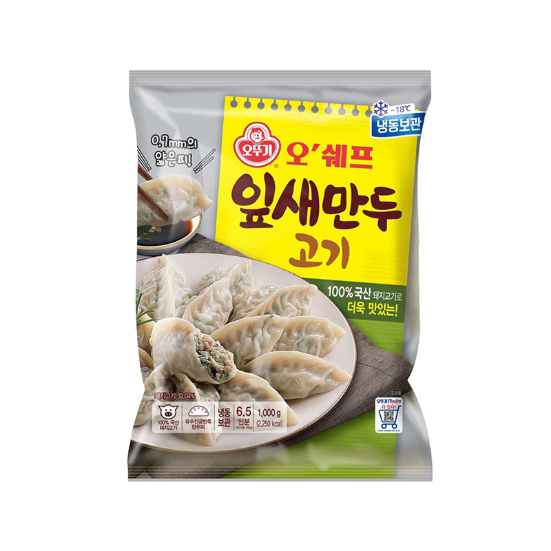 OTTOGI Chef Oh Leaf Meat Dumplings (F) 1000g x 6