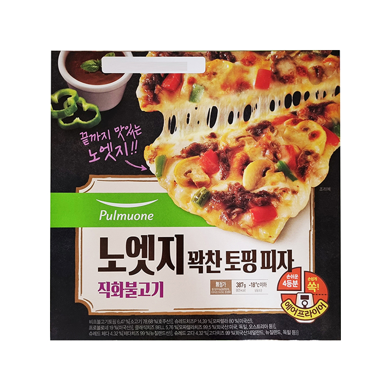 PULMUONE No Edgy Full Topping Bulgogi Pizza (F) 387g x 10