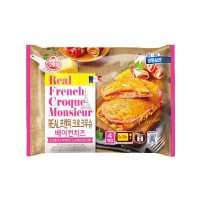 OTTOGI Real French Croque Monsieur Bacon Cheese (F) 130g x 4p x 6